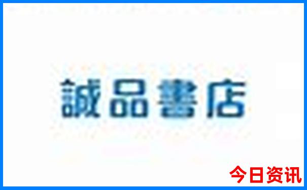 云南景点必去十大景点