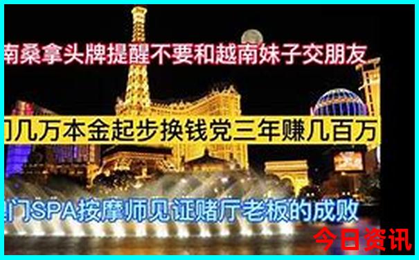 牡丹江旅游景点攻略
