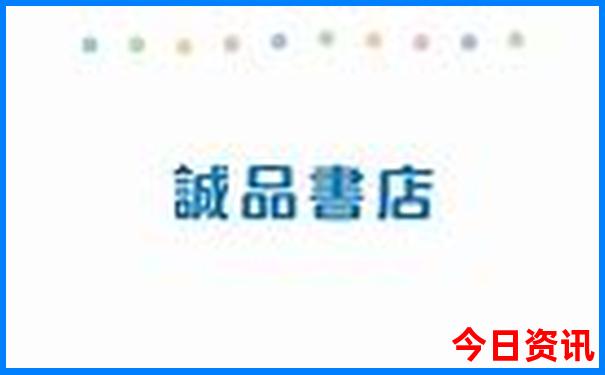 暑假去哪好玩又凉快
